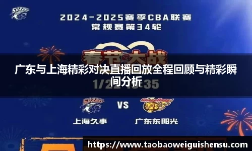 bwin必赢平台