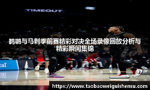 bwin必赢