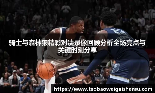 bwin必赢平台