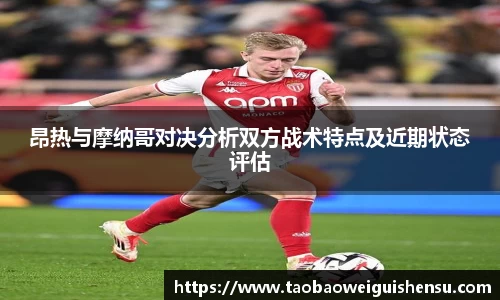bwin必赢官网