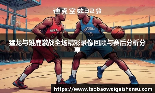 bwin必赢官网