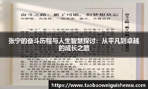 bwin必赢