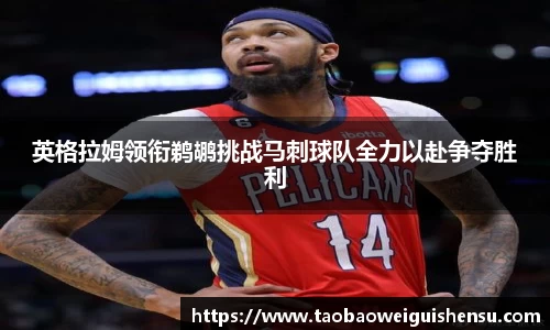 bwin必赢平台