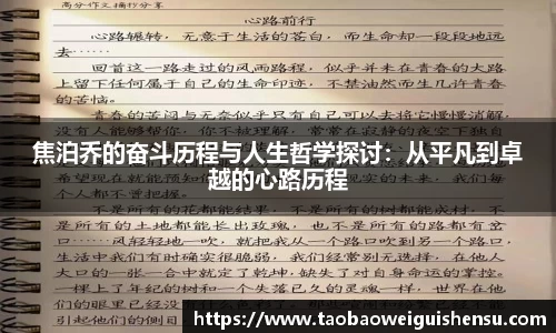 bwin必赢