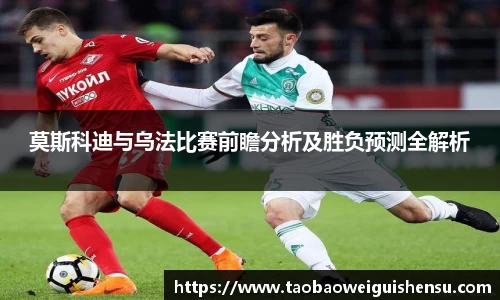 bwin必赢官网