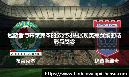 bwin必赢平台
