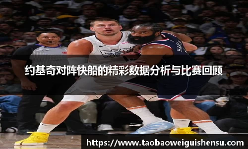 bwin必赢官网