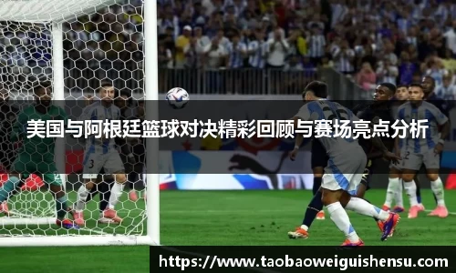 bwin必赢平台