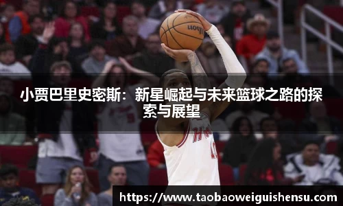 bwin必赢官网