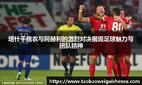 bwin必赢平台