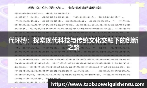 bwin必赢平台