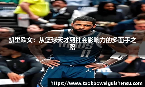 bwin必赢官网