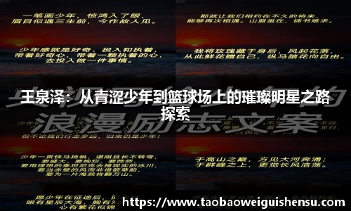 bwin必赢官网