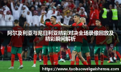 bwin必赢