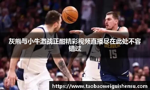 bwin必赢官网