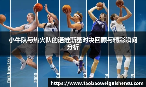 bwin必赢官网