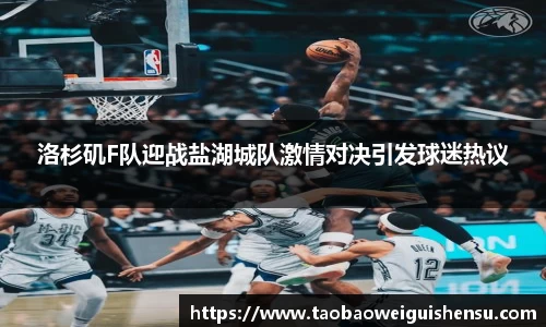 bwin必赢
