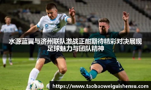 bwin必赢官网