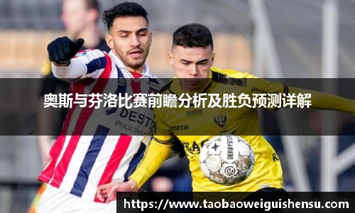 bwin必赢官网