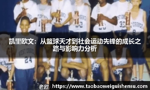 bwin必赢官网