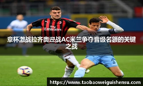 bwin必赢官网