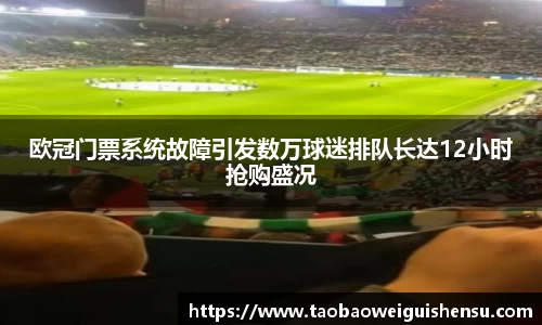 bwin必赢平台