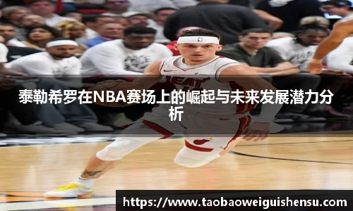 bwin必赢官网