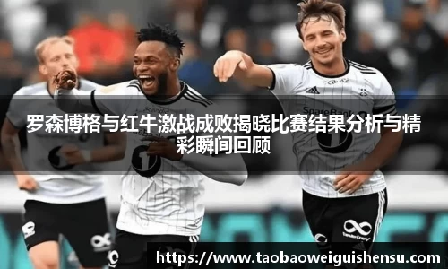 bwin必赢