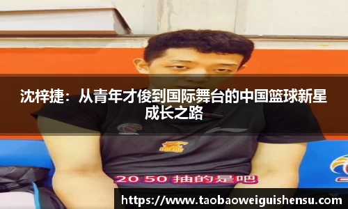 bwin必赢