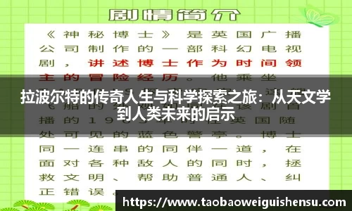 bwin必赢平台