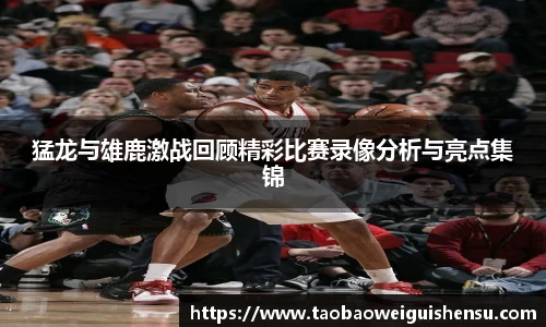 bwin必赢