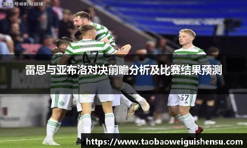 bwin必赢