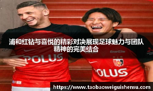 bwin必赢