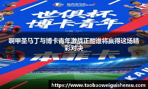 bwin必赢官网