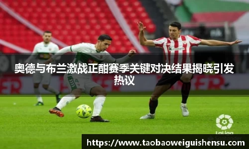 bwin必赢