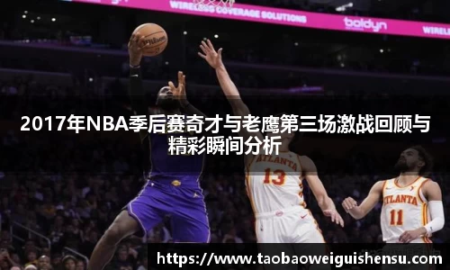 bwin必赢