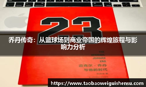 bwin必赢平台