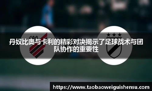 bwin必赢官网