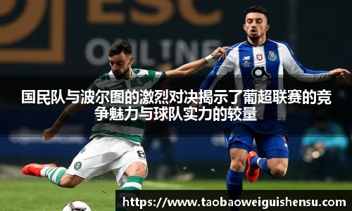 bwin必赢官网