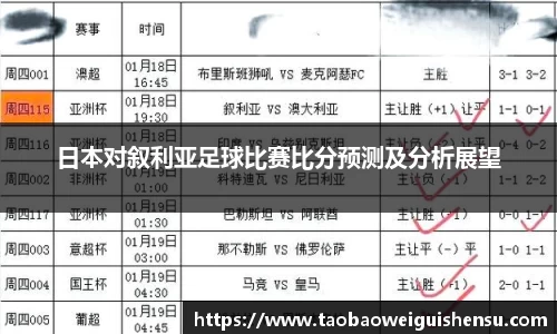 bwin必赢