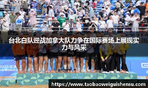 bwin必赢官方网站