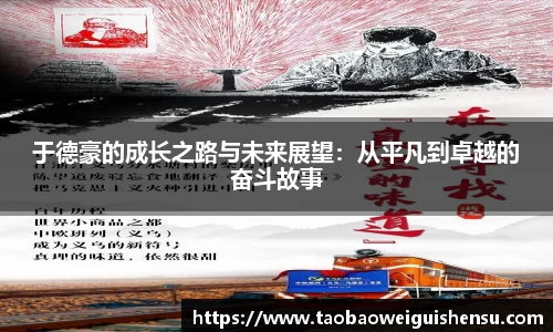bwin必赢平台