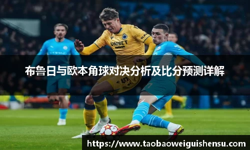bwin必赢官网