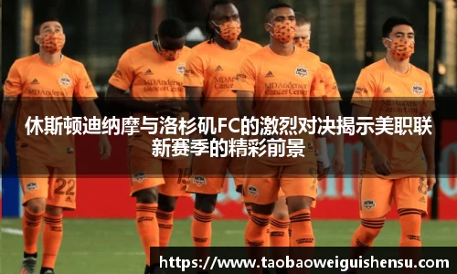 bwin必赢平台