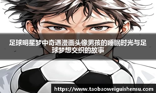 bwin必赢官网
