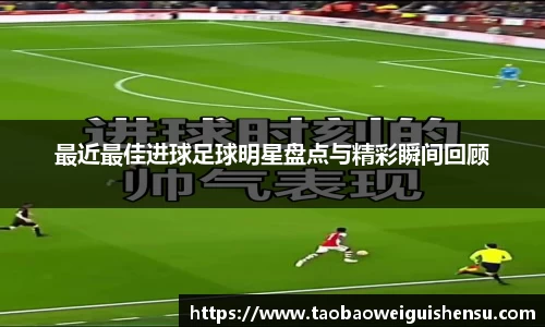 bwin必赢官网