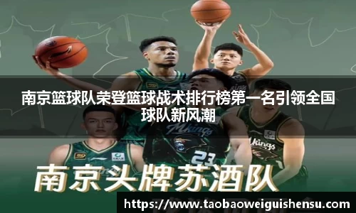 bwin必赢官方网站