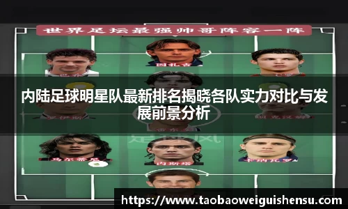 bwin必赢官方网站